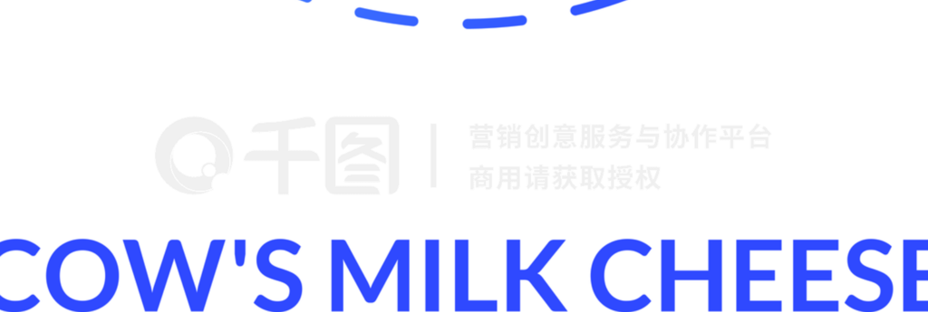 牛奶奶酪生產藍色漸變概念圖標制造乳糖產品有機農場食品乳制品行業的想法細線圖矢量孤立的輪廓RGB彩色繪圖牛奶奶酪生產藍色漸變概念圖標